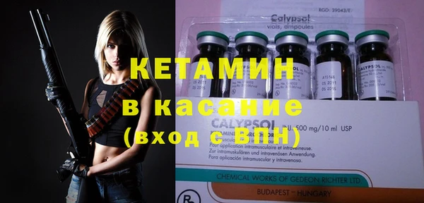 кокаин колумбия Алексин