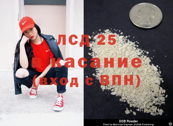кокаин колумбия Алексин