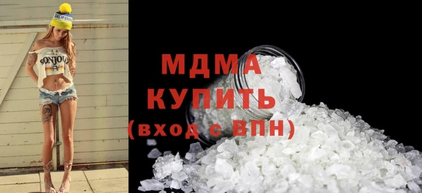 стаф Алзамай