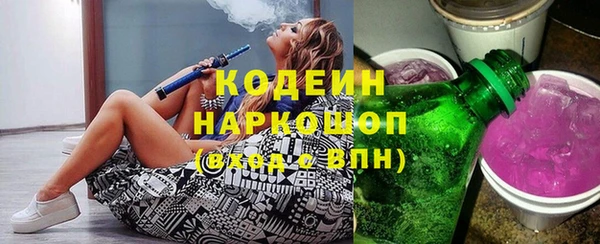 кокаин колумбия Алексин