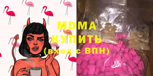 стаф Алзамай
