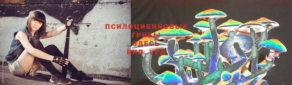 mdma Ладушкин