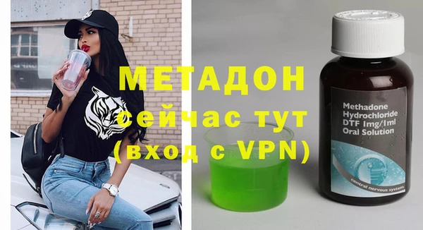 прущие грибы Алексеевка