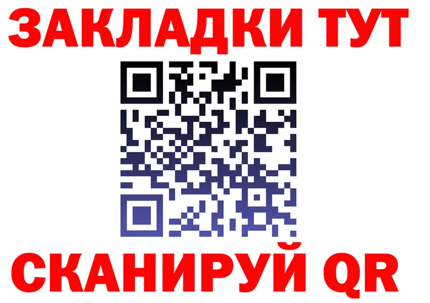 АМФ Premium ссылка даркнет kraken Юрьев-Польский