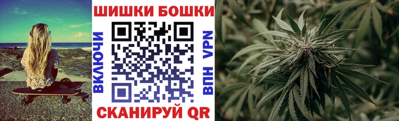 Конопля VHQ  наркошоп  mega сайт  Юрьев-Польский 